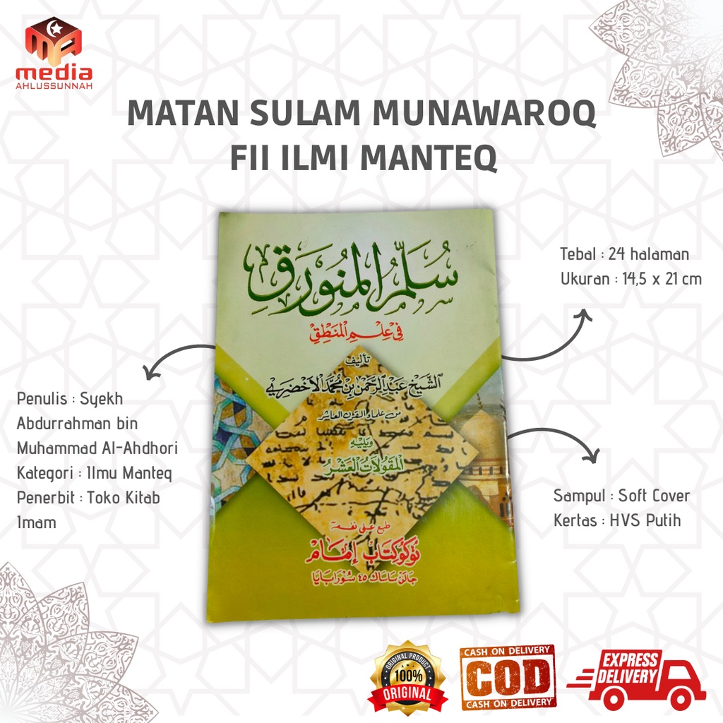 Jual KITAB MATAN SULAM MUNAWAROQ FII ILMI MANTEQ / HVS Putih Renggang ...