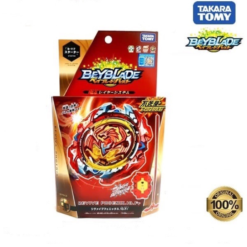 Beyblade Burst Revive/Muerto (B-117/- 131) Piezas Phoenix | México