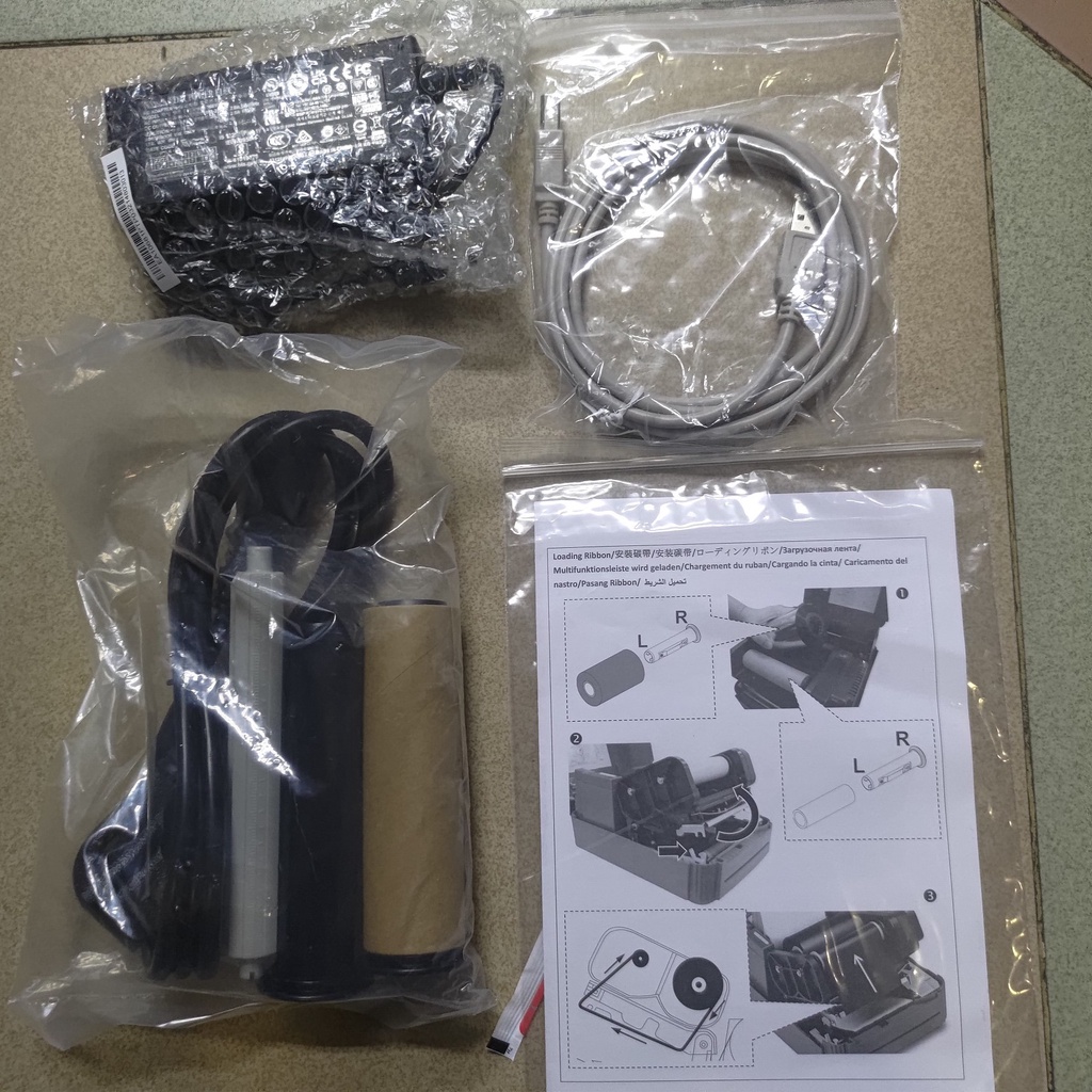 Jual Printer Barcode Label TSC TTP-244 PRO | Shopee Indonesia
