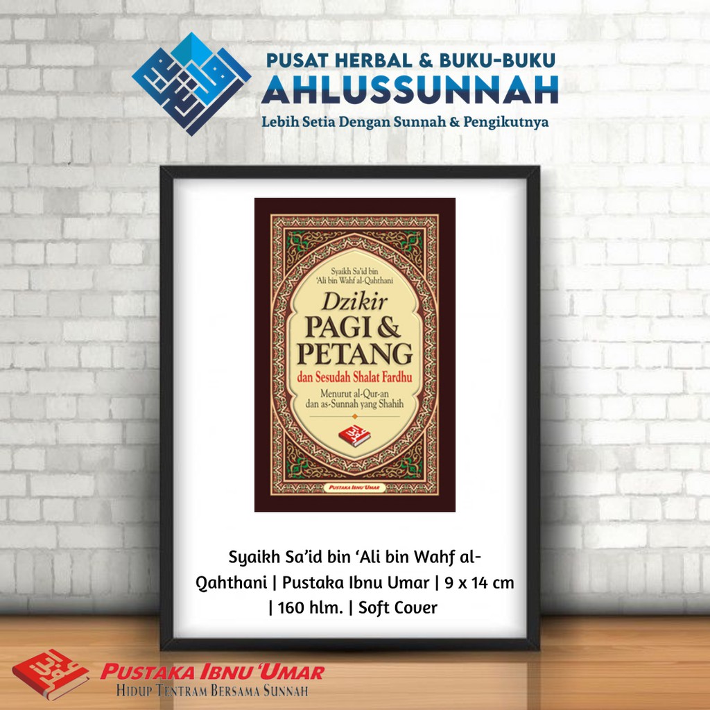 Jual Buku Dzikir Pagi Dan Petang Dan Sesudah Shalat Fardhu 2 Warna ...