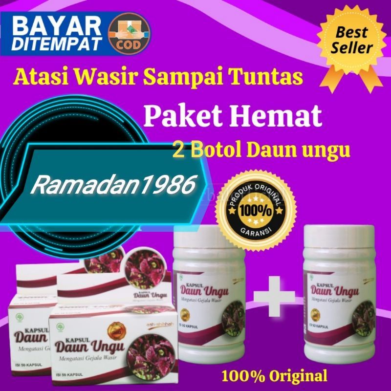KAPSUL HERBAL AMBEIEN WASIR OBAT AMBEIEN WASIR ISI 50 KAPSUL ASH SHIHHAH ORIGINAL 100%
