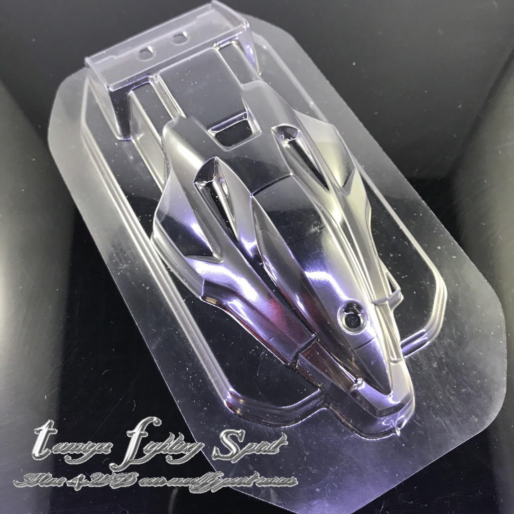 TAMIYA Vanquish Clear Body 生々しく Set 15484