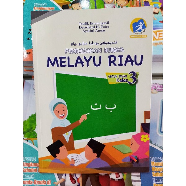 Jual Buku Pelajaran Sd Narawita Pendidikan Budaya Melayu Riau Kelas