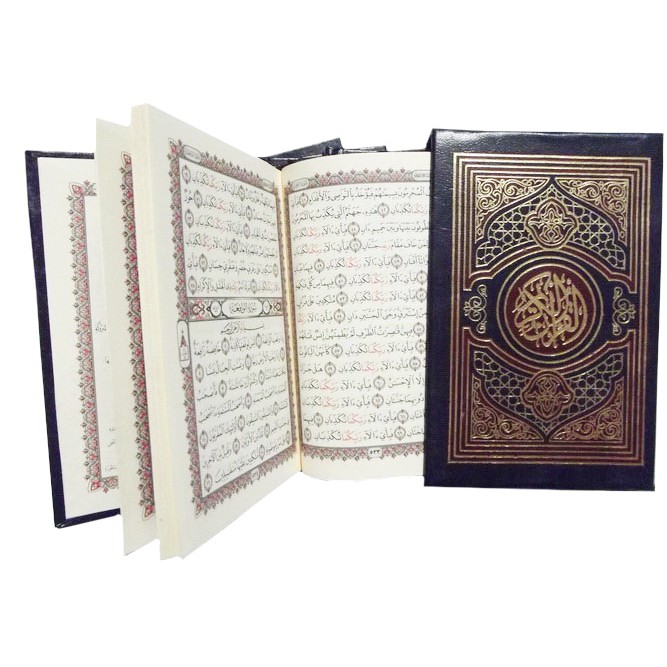 Jual Al Quran Mushaf Utsmani (mujaza') Box per 10juz (30 Juz) | Shopee ...
