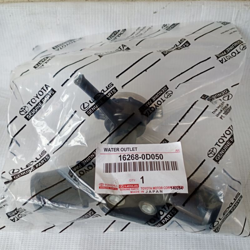 Jual WATER OUTLET PIPA RADIATOR YARIS NEW VIOS | Shopee Indonesia