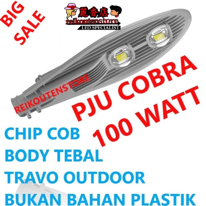 Jual Sni Lampu Jalan Led Cobra 100watt Pju Led 100 Watt Cob 100 W Pju