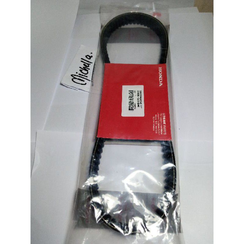 Jual V Belt Only Vario Kvb Shopee Indonesia