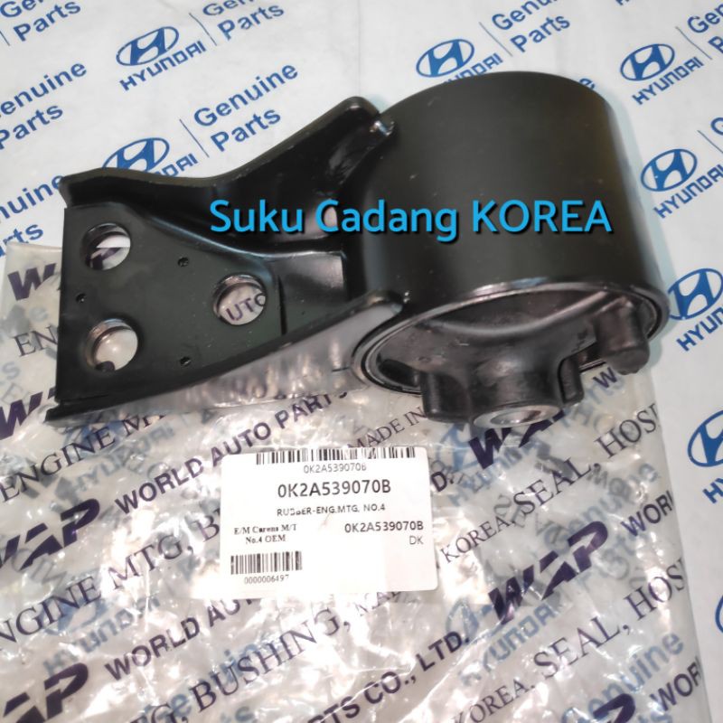 21810A4000 エンジンマウントブラケット ASSY CARENS 2012-2015 21810A4000 エンジンマウントブラケット ASSY CARENS 2012-2015