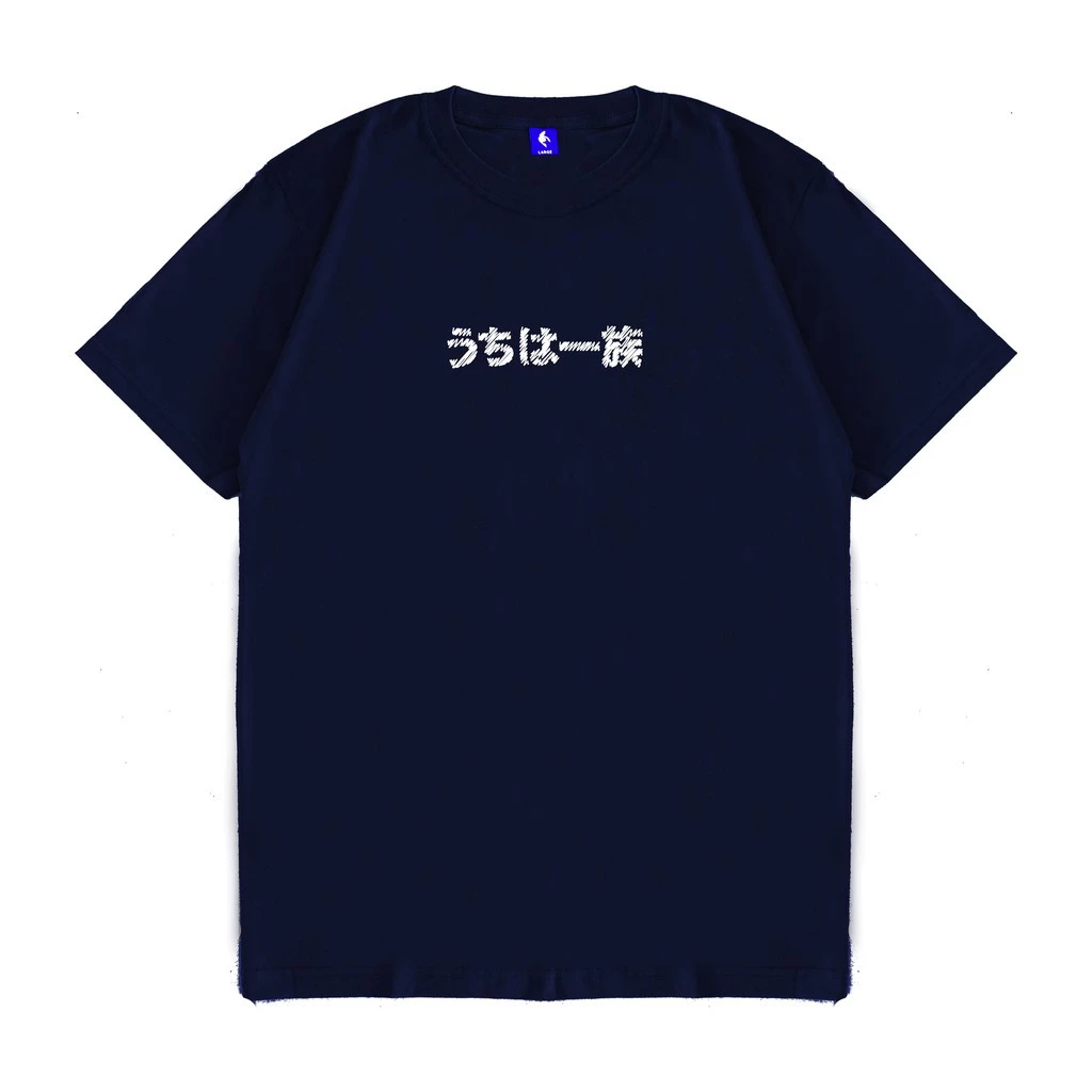 Kaos Anime Dandadan ULTRA MILF SEIKO