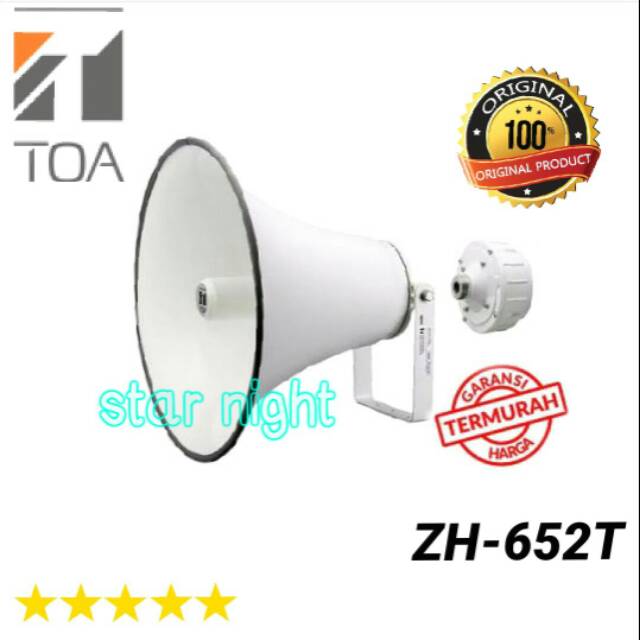 Horn toa hot sale 50 watt