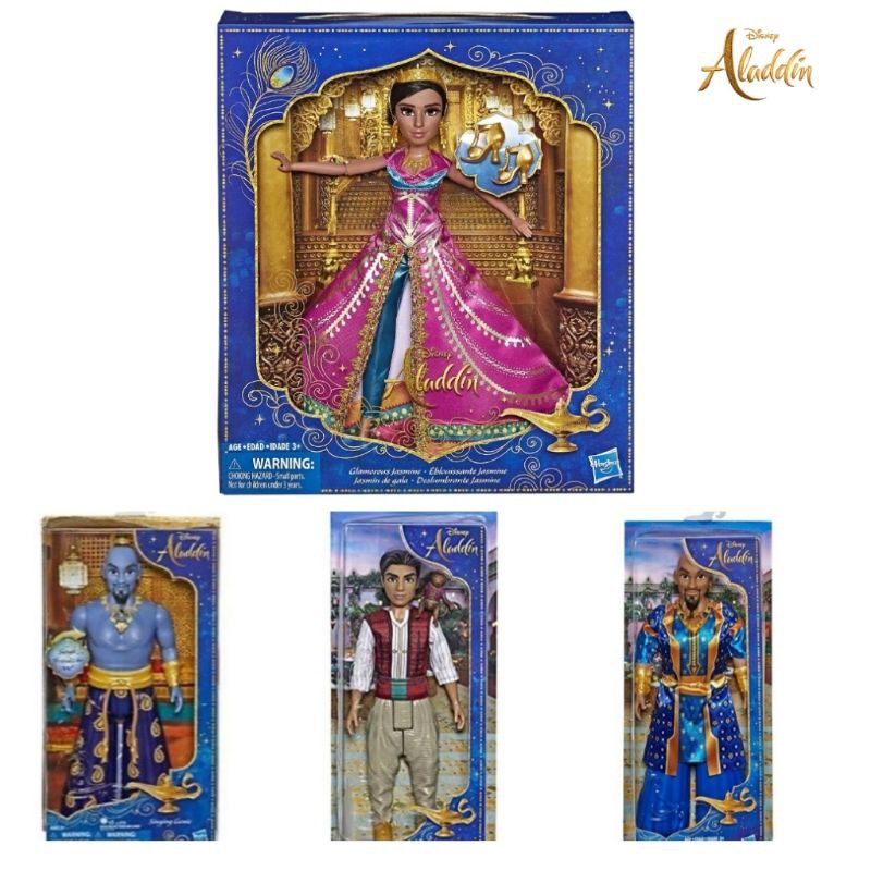 Hasbro aladdin cheap