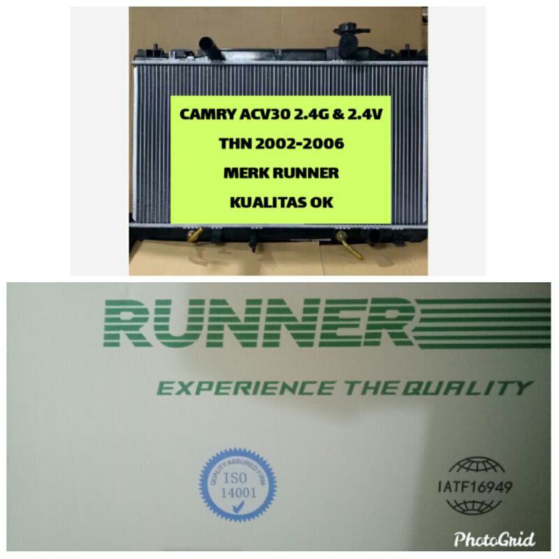 Radiator For A 2003 Toyota Camry