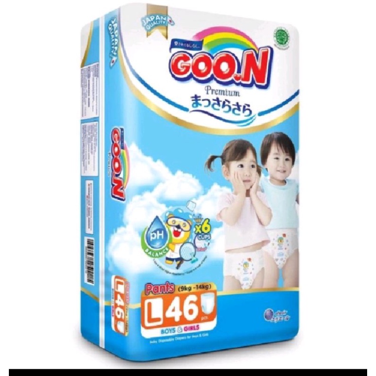 Pampers store goon premium