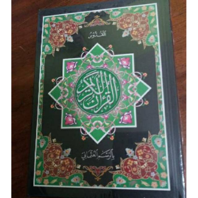 Jual [BISA COD] Al Qur'an quran pojok al quddus qudus cetakan buya ...