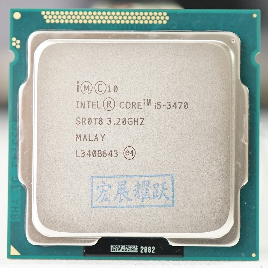 I5 3550 socket deals