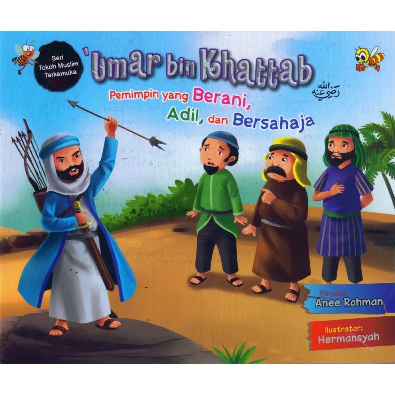 Jual [CoverDepan Surabaya] Buku Anak Seri Tokoh Muslim Terkemuka Umar ...