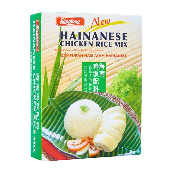 Jual Singlong Hainanese Chicken Rice Mix (Bumbu Nasi Hainan / Hainam ...