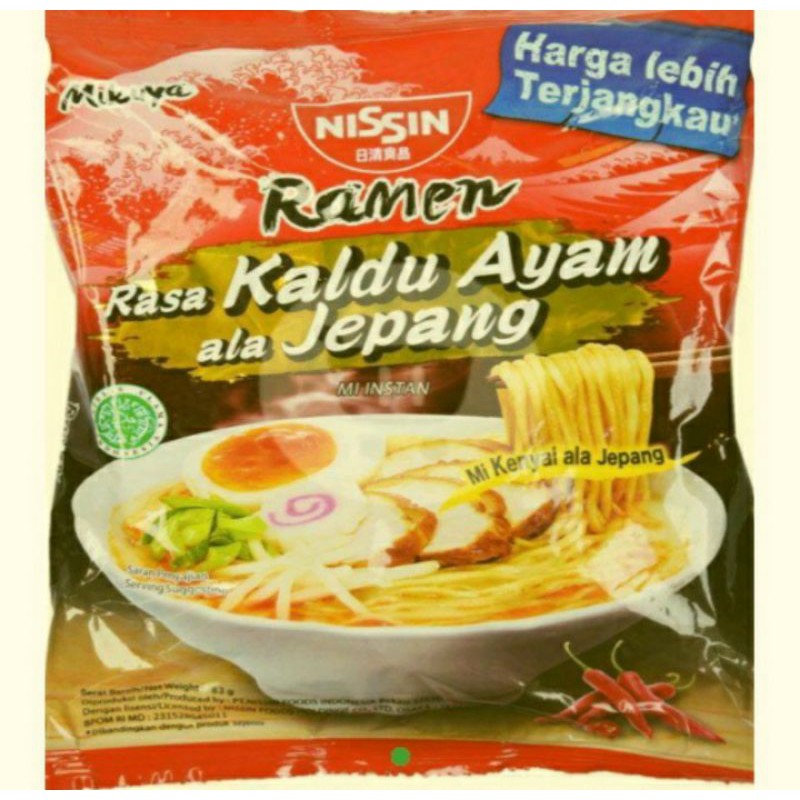 Jual Mikuya Nissin Ramen Kaldu Ayam Ala Jepang 85 G Shopee Indonesia