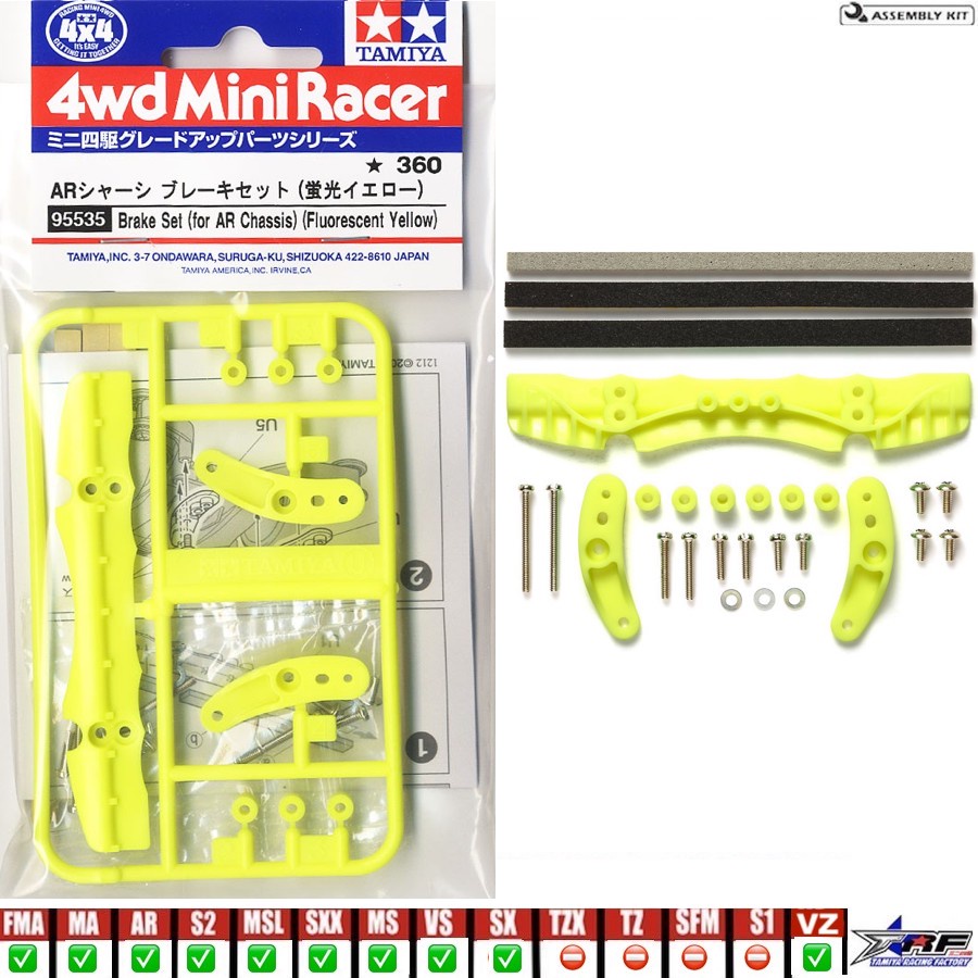 Jual TAMIYA 95535 BRAKE SET (FOR AR CHASSIS) (FLUORESCENT YELLOW ...