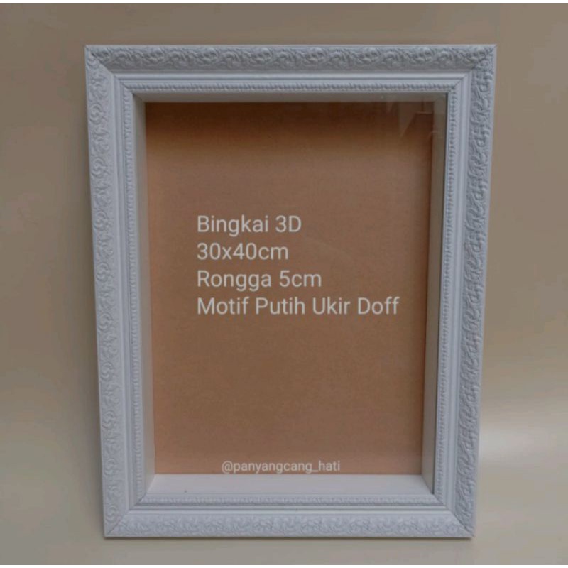 Jual Bingkai Mahar 3D TANPA KACA single frame/ Frame Mahar 30 x 40 ...