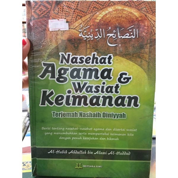 Jual Buku Terjemah Kitab Nashaih Diniyah Nasehat Agama Dan Wasiat