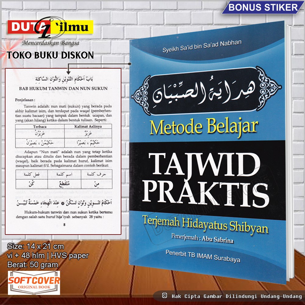 Jual Terjemah Kitab HIDAYATUS SIBYAN Metode Belajar Tajwid Praktis ...