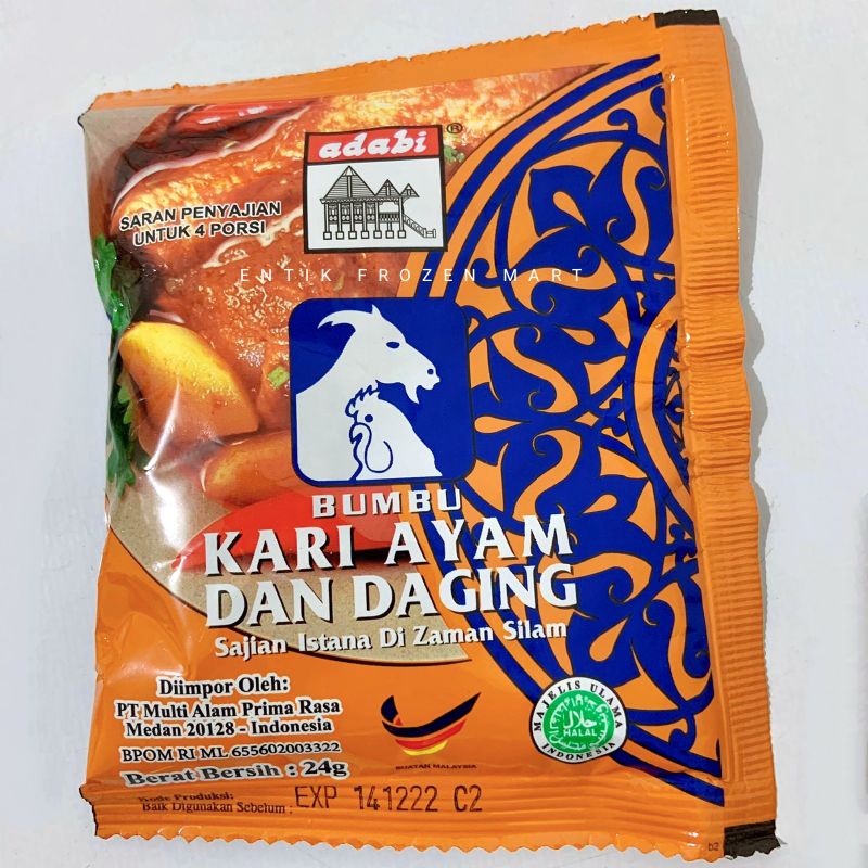 Jual Adabi Kari Ayam dan Daging 24gr | Shopee Indonesia