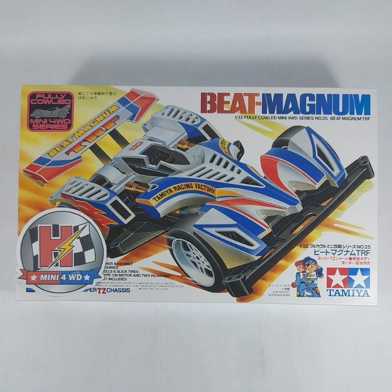 TAMIYA BEAT MAGNUM TRF ミニ四駆 当時物 Jual Tamiya mini 4wd Beat Magnum TRF. TZ chassis. | Shopee