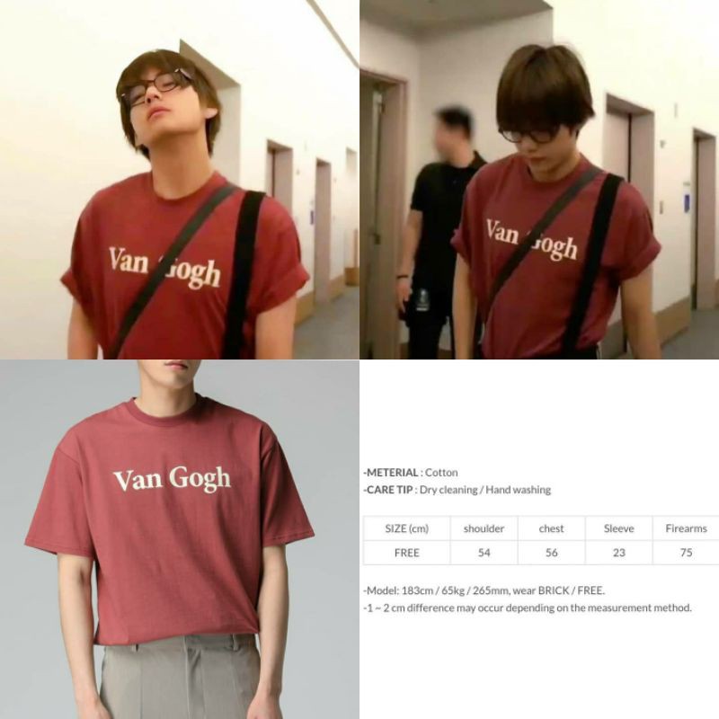 Taehyung van discount gogh t shirt