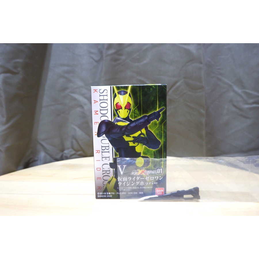 Jual Shodo Xx Double Cross Kamen Rider Kamen Rider Zero One