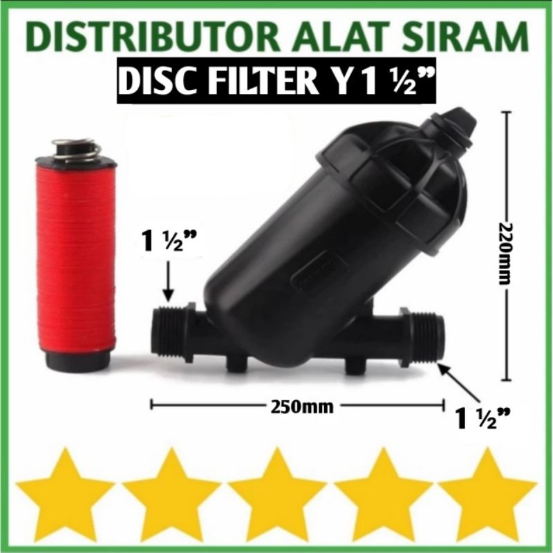 Jual DISC FILTER 1.5 INCH PENYARING AIR 1 1/2