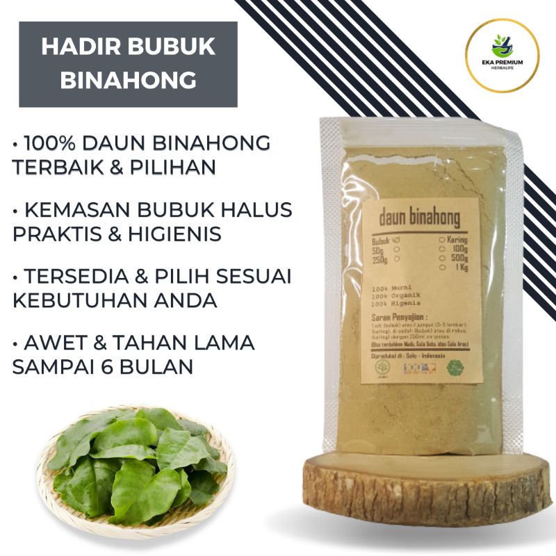 Jual DAUN BINAHONG BUBUK Serbuk Halus Asli Organik Rempah Rempah Kering ...