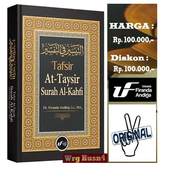 Jual Buku Tafsir At Taysir Surah Al Kahfi Shopee Indonesia