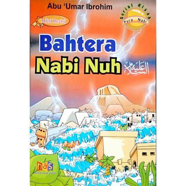 Jual Bahtera Nabi Nuh | Shopee Indonesia