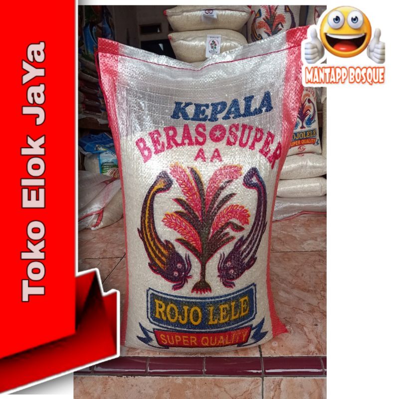 Jual Beras Rojo Lele 5kg 10kg 20kg Shopee Indonesia