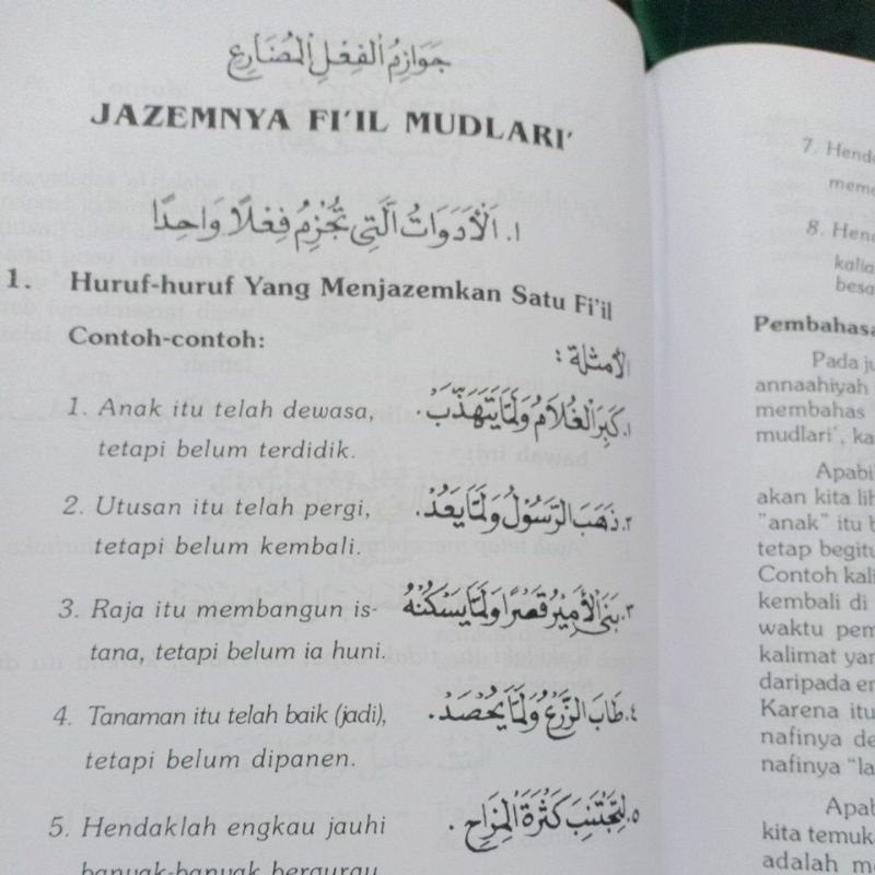 Jual Terjemah NAHWU WADHIH Jilid 2 | Wadih Wadeh | Arab-Indonesia Hvs ...