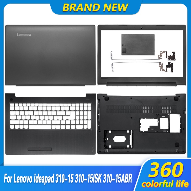 Lenovo ideapad 2024 310 back cover