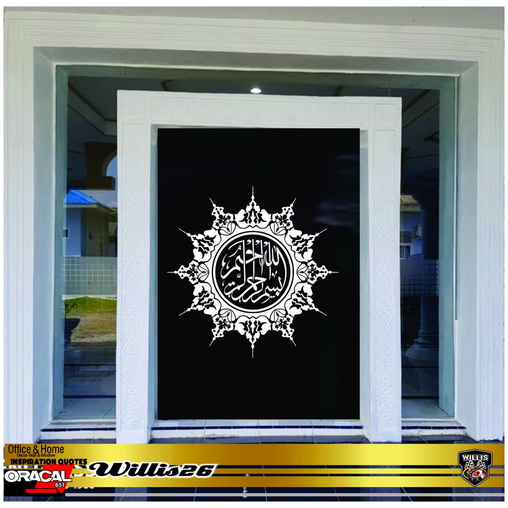 Jual Stiker Kaligrafi Pintu Jendela Masjid Kaca Dinding Mesjid Musholla