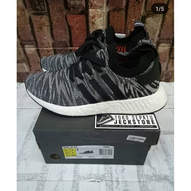 Nmd r2 ua best sale