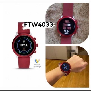 Jual JAM TANGAN SMARTWATCH FOSSIL MAROON FTW 4033