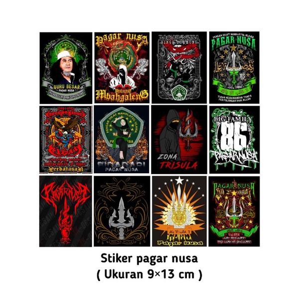 Jual Stiker pagar nusa ukuran 9×13cm ( Custom stiker pagar nusa murah ...