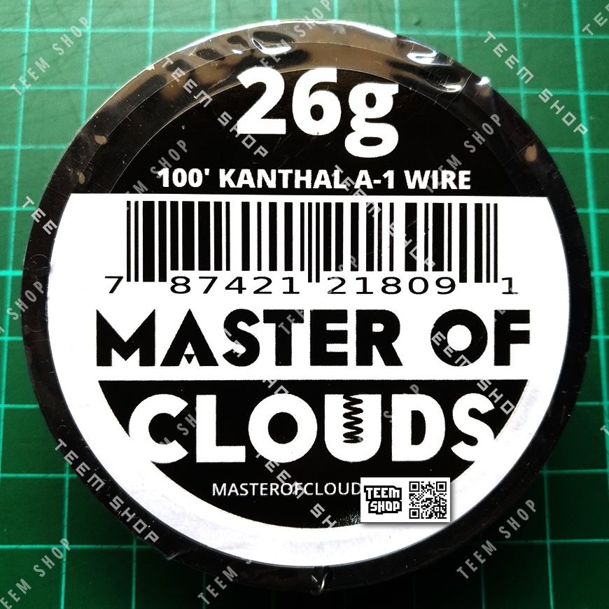 Jual Master Of Clouds Kantal A1 26 AWG - Meteran | Shopee Indonesia