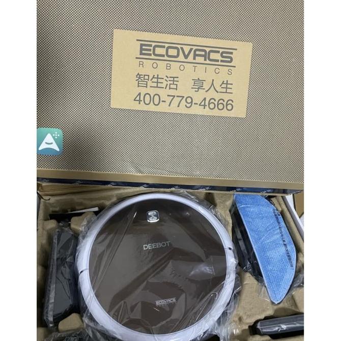 Jual Ecovacs Deebot OZMO 600 Robot Vaccum Cleaner Sapu Pel Lantai