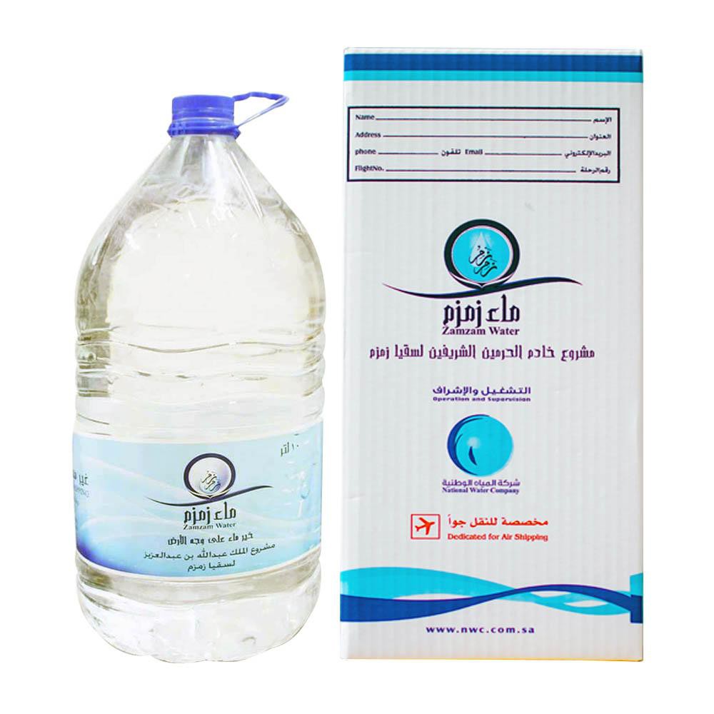 Jual Air Zam Zam Baru Asli 5 Liter Barcode | Shopee Indonesia