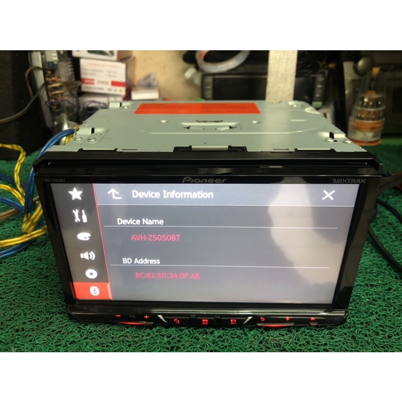 Jual Headunit Doubledin pioneer AVH z5050BT AVH Z5050BT Pioneer