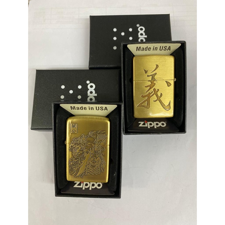 Jual Korek Api Zp Box Gold Premium Unik | Shopee Indonesia
