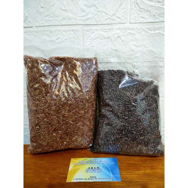 Jual Beras Hitam dan Beras Merah lokal Pontianak 1KG | Shopee Indonesia