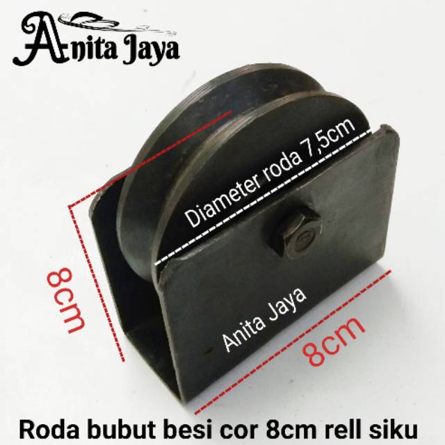 Jual Roda Pintu Gerbang Roda Bubut Besi Cor Standart Ukuran 8cm Rell Siku Roda Pagar Shopee 2583