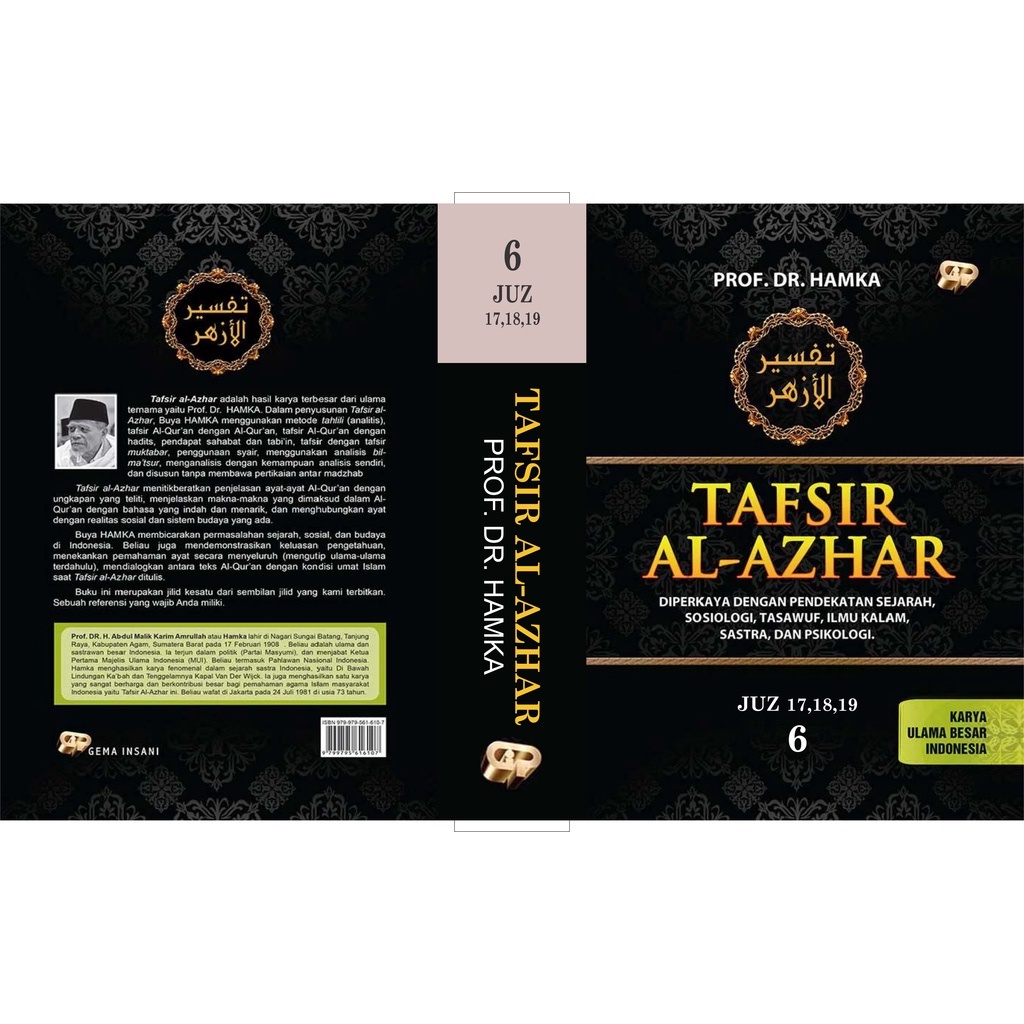 Jual Tafsir Al Azhar Jilid Hard Cover Shopee Indonesia