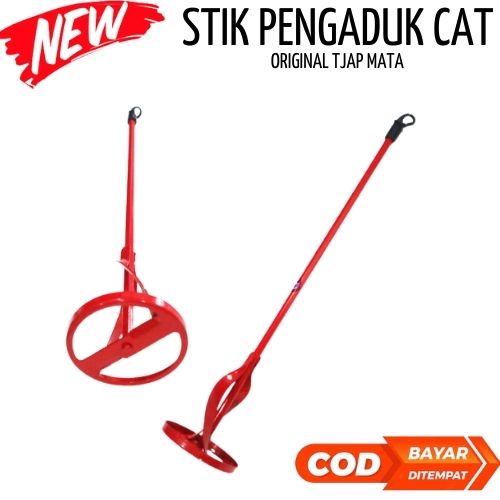 Jual TERMURAH DIKELASNYA!!! NEW Stik Pengaduk Cat Semen 60 x 400 mm ...